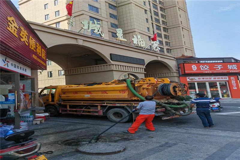中阳管道清淤的危害性？炜誉市政工程有限公司