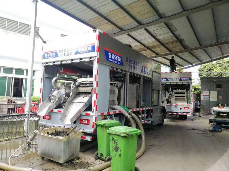 中阳管道清淤中清洗步骤有哪些