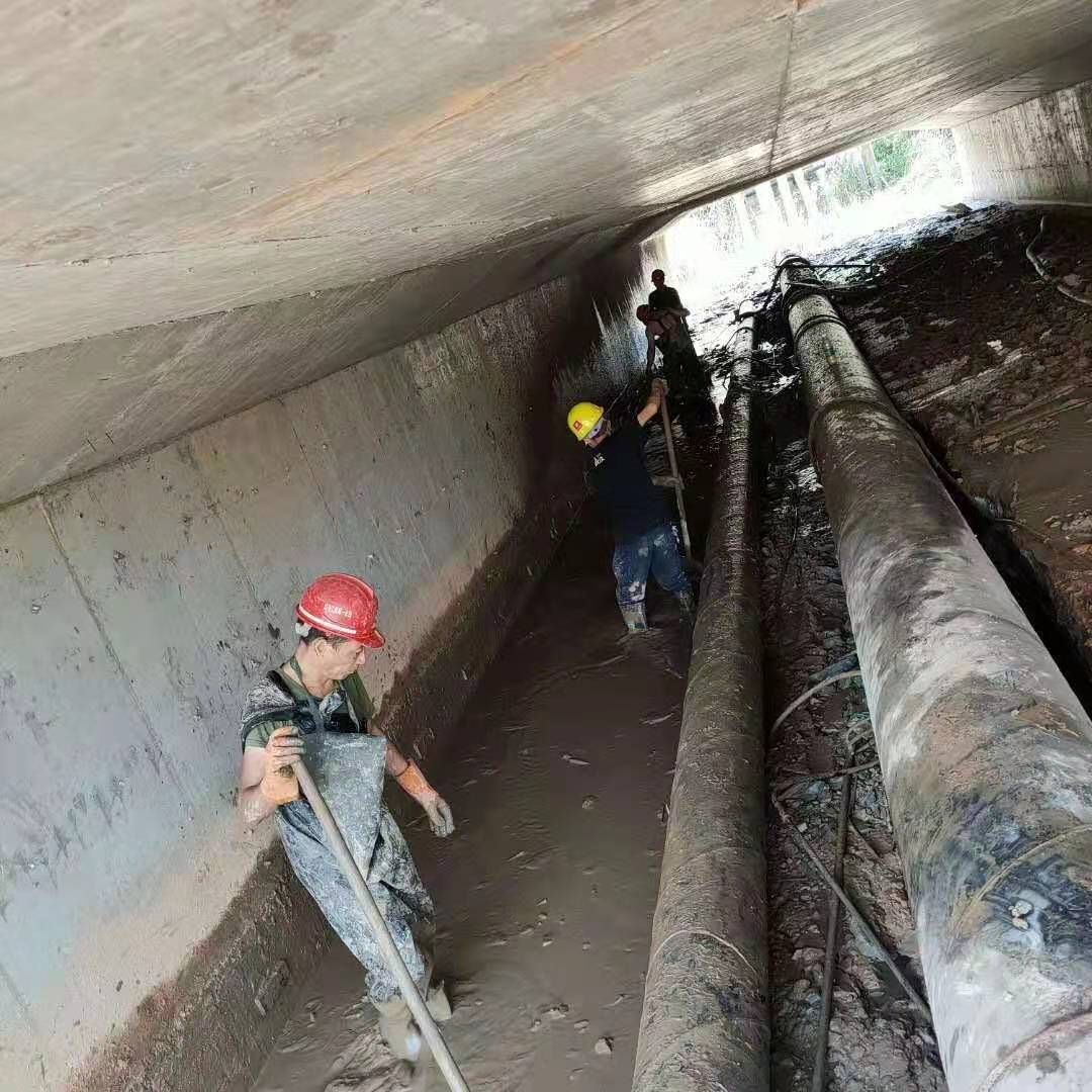 中阳工业管道清淤