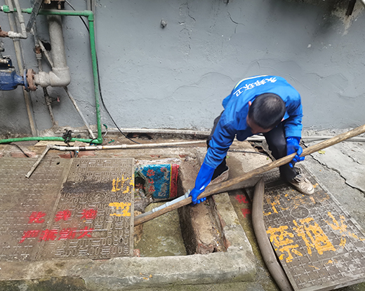 中阳清掏化粪池