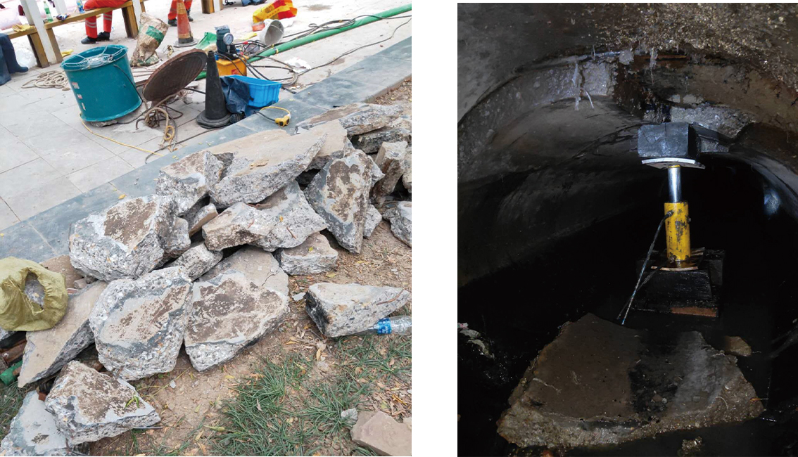 中阳管道预处理