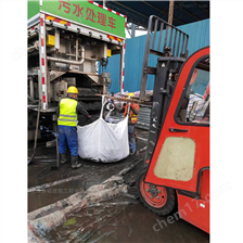 中阳淤泥固化分离服务